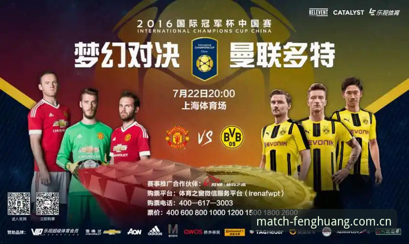 凤凰体育怎么样 fh凤凰平台最新动态:凤凰体育怎么样?一份来自v2.4.2版本的实测观察
