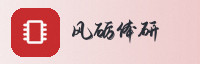 伙伴同行