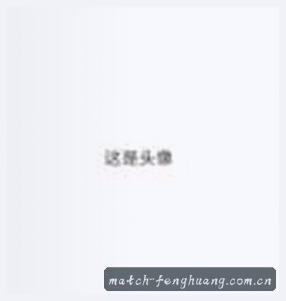 赵雪